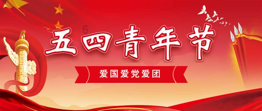 零：濡鸦之巫女